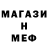 Кетамин VHQ Andru Sapynov