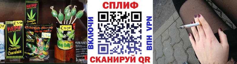 Canna-Cookies марихуана Дивногорск