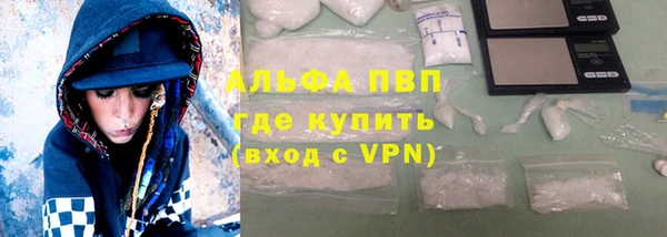 экстази Каменка