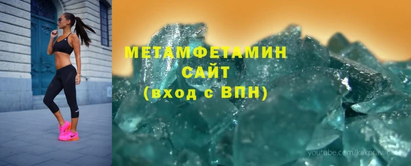 мдпв Каменск-Шахтинский