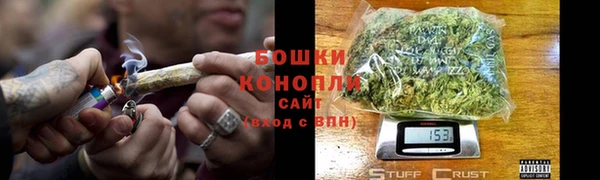 мдпв Каменск-Шахтинский