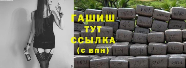 мдпв Каменск-Шахтинский