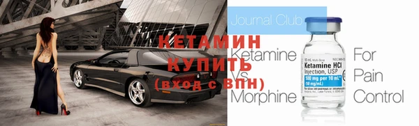 мдпв Каменск-Шахтинский