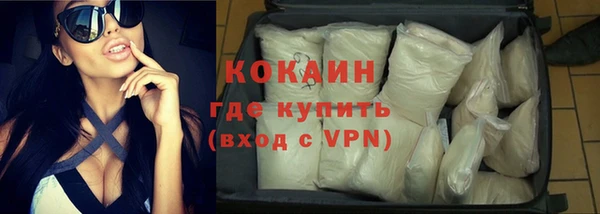 мдпв Каменск-Шахтинский