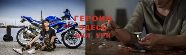 экстази Каменка