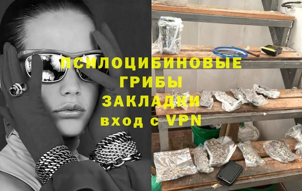 мдпв Каменск-Шахтинский