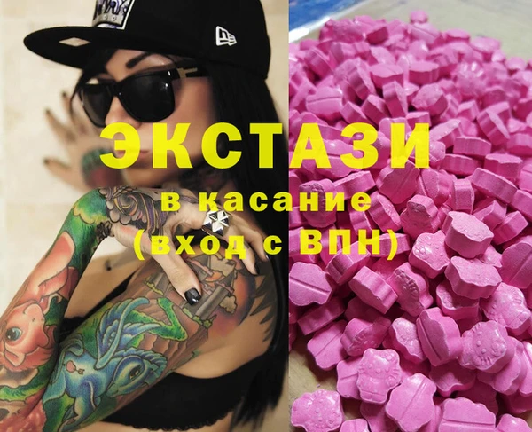 мдпв Каменск-Шахтинский