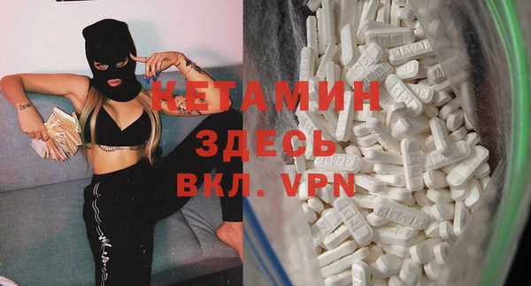 мдпв Каменск-Шахтинский