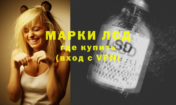 мдпв Каменск-Шахтинский