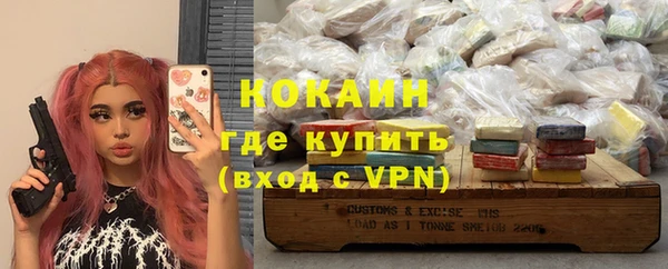 мдпв Каменск-Шахтинский