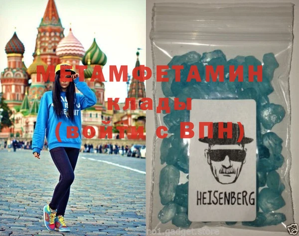 мдпв Каменск-Шахтинский