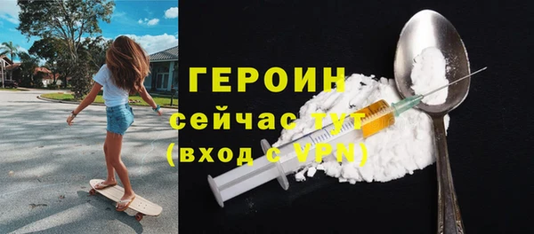 каннабис Каменногорск