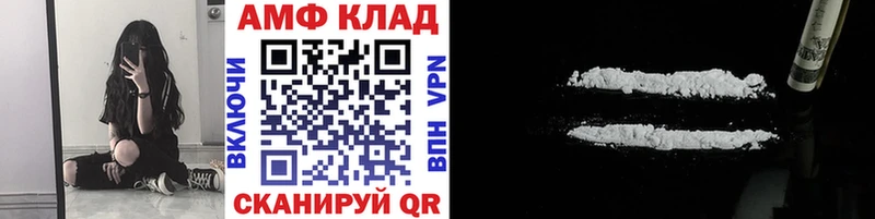 Купить закладки  Дивногорск  Метамфетамин кристалл 