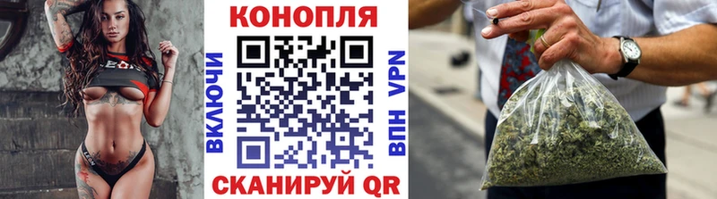 Купить закладки  Дивногорск  Канабис Amnesia 